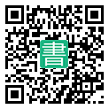 手機閱讀請點擊或掃描二維碼