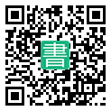 手機閱讀請點擊或掃描二維碼
