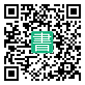 手機閱讀請點擊或掃描二維碼