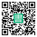 手機閱讀請點擊或掃描二維碼