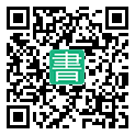 手機閱讀請點擊或掃描二維碼