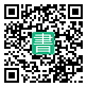 手機閱讀請點擊或掃描二維碼