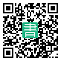 手機閱讀請點擊或掃描二維碼
