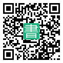 手機閱讀請點擊或掃描二維碼
