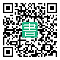 手機閱讀請點擊或掃描二維碼