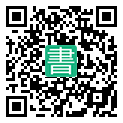 手機閱讀請點擊或掃描二維碼