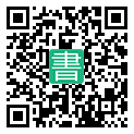 手機閱讀請點擊或掃描二維碼