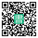 手機閱讀請點擊或掃描二維碼
