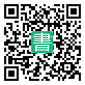 手機閱讀請點擊或掃描二維碼