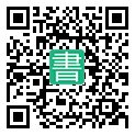 手機閱讀請點擊或掃描二維碼