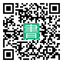 手機閱讀請點擊或掃描二維碼