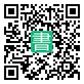 手機閱讀請點擊或掃描二維碼