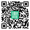 手機閱讀請點擊或掃描二維碼