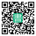 手機閱讀請點擊或掃描二維碼
