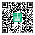 手機閱讀請點擊或掃描二維碼