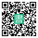 手機閱讀請點擊或掃描二維碼