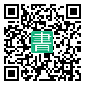 手機閱讀請點擊或掃描二維碼