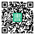 手機閱讀請點擊或掃描二維碼