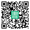 手機閱讀請點擊或掃描二維碼