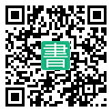 手機閱讀請點擊或掃描二維碼