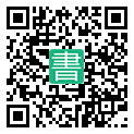 手機閱讀請點擊或掃描二維碼