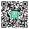 手機閱讀請點擊或掃描二維碼