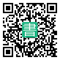 手機閱讀請點擊或掃描二維碼