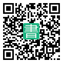 手機閱讀請點擊或掃描二維碼