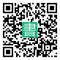 手機閱讀請點擊或掃描二維碼