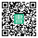 手機閱讀請點擊或掃描二維碼