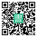 手機閱讀請點擊或掃描二維碼