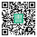 手機閱讀請點擊或掃描二維碼