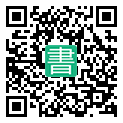 手機閱讀請點擊或掃描二維碼