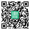手機閱讀請點擊或掃描二維碼