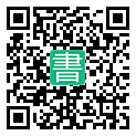 手機閱讀請點擊或掃描二維碼