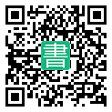 手機閱讀請點擊或掃描二維碼