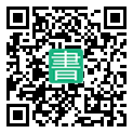 手機閱讀請點擊或掃描二維碼