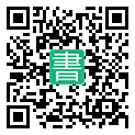 手機閱讀請點擊或掃描二維碼