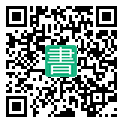 手機閱讀請點擊或掃描二維碼