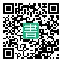 手機閱讀請點擊或掃描二維碼