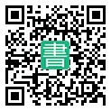 手機閱讀請點擊或掃描二維碼
