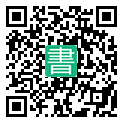 手機閱讀請點擊或掃描二維碼