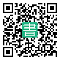 手機閱讀請點擊或掃描二維碼