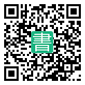 手機閱讀請點擊或掃描二維碼