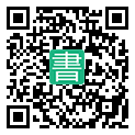 手機閱讀請點擊或掃描二維碼