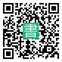手機閱讀請點擊或掃描二維碼