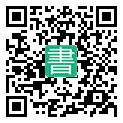 手機閱讀請點擊或掃描二維碼