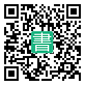 手機閱讀請點擊或掃描二維碼
