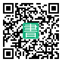 手機閱讀請點擊或掃描二維碼