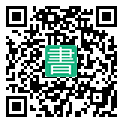 手機閱讀請點擊或掃描二維碼